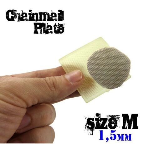 Texture Plate Chainmail 1.5mm