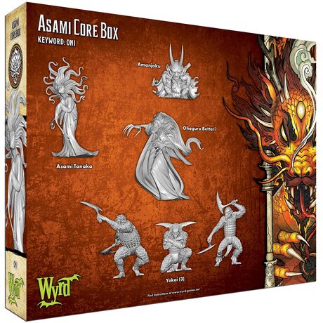 ASAMI CORE BOX