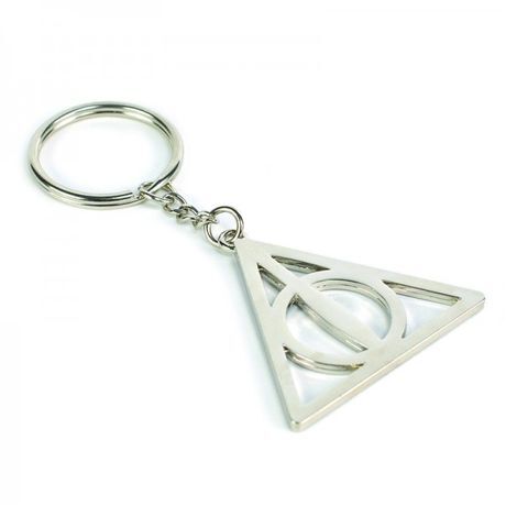 Harry Potter Deathly Hallows Keychain