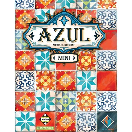 Azul Mini