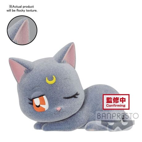 Fluffy Puffy Pretty Guardian Sailor Moon - Luna 7cm