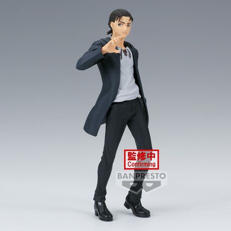 Attack on Titan - Eren Yeager 17cm