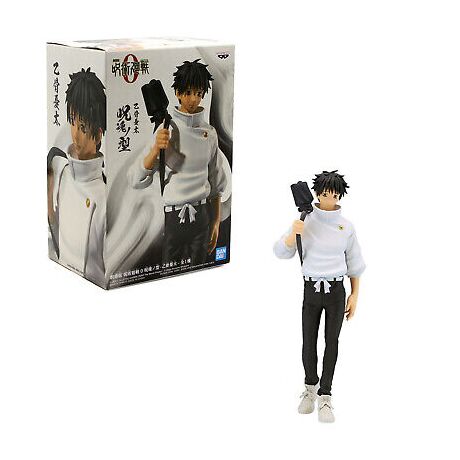 Jujutsu kaisen the movie: Yukon no kata - Yuta Okkotsui 16cm