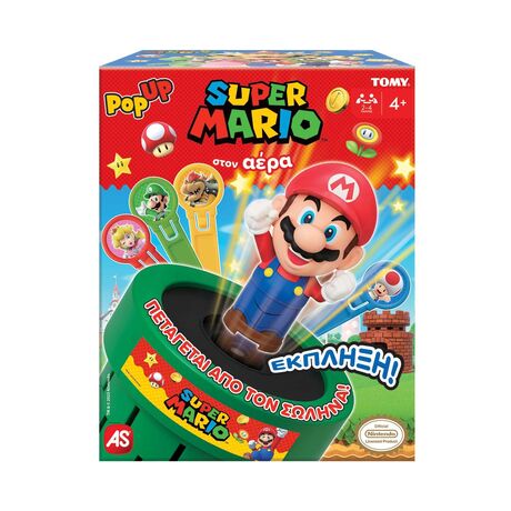 Super Mario In The Air