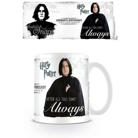 Harry Potter (Always) Mug