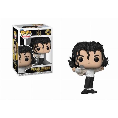 Pop! Michael Jackson Superbowl #346