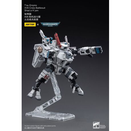 T'au Empire XV8 Crisis Battlesuit 02 1/18 18cm Shas'ui K’yen