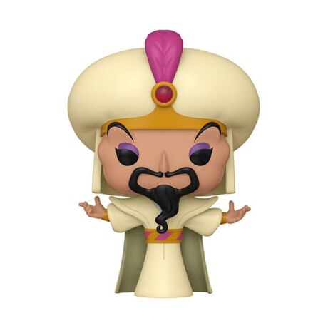 POP! Jafar - Disney Villains #1519