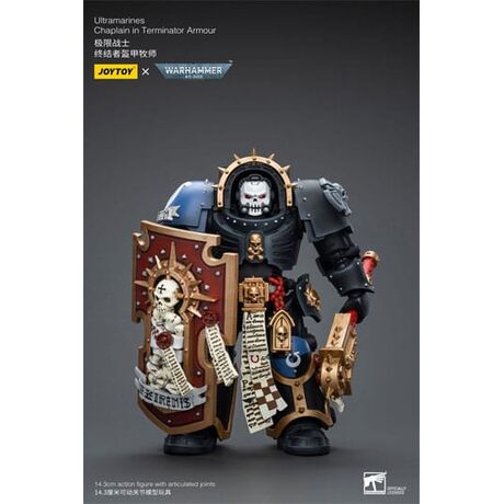 Ultramarines Chaplain in Terminator Armour 1/18 Figure 12cm