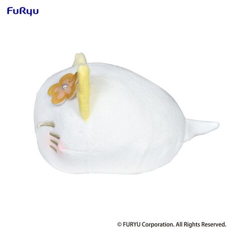 Nemuneko Cat Plush Figure Yellow 18cm