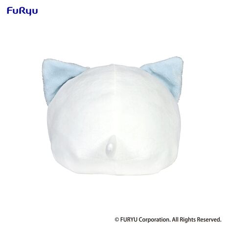 Nemuneko Cat Plush Figure Blue 18cm