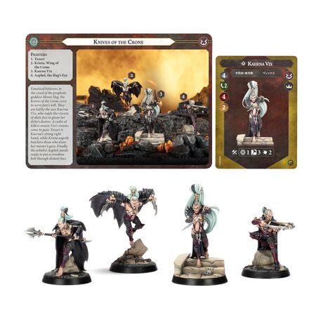 Knives of the Crone: Warhammer Underworlds