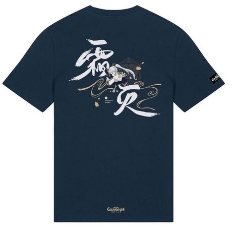 Genshin Impact T-Shirt Kamisato Ayaka Frostlake Heron M