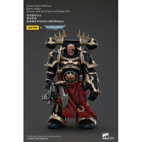 Chaos Space Marines Black Legion Chosen with Bolt Pistol and Power Fist 20cm