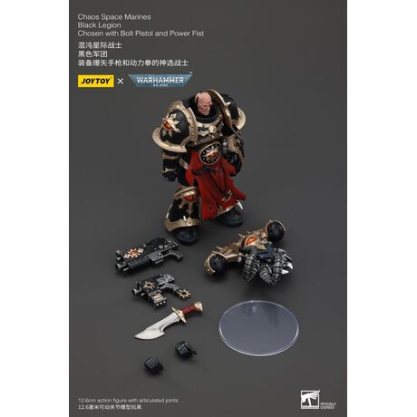 Chaos Space Marines Black Legion Chosen with Bolt Pistol and Power Fist 20cm