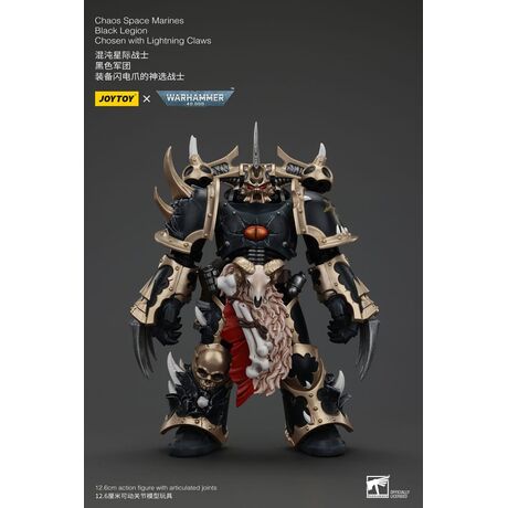 Chaos Space Marines Black Legion Chosen with Lightning Claws 20cm