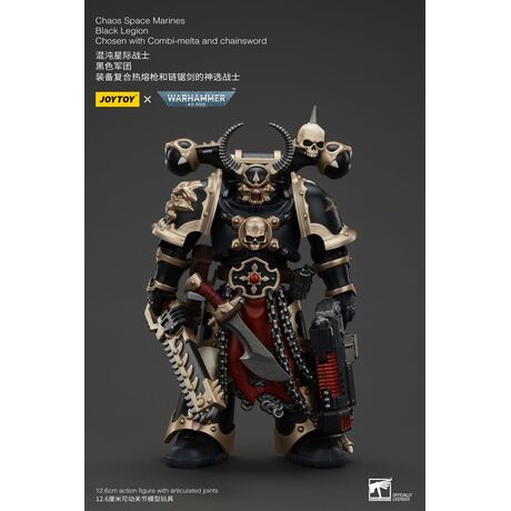 Chaos Space Marines Black Legion Chosen with Combi-melta and chainsword 20cm