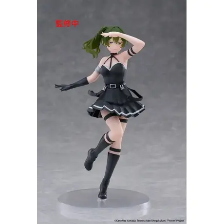 Ubel PVC Statue 18cm - Frieren: Beyond Journey's End