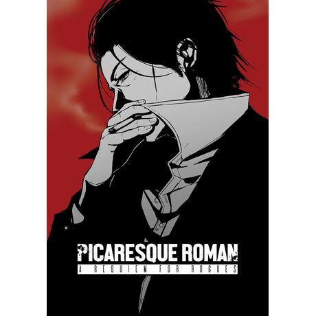 Picaresque Roman RPG Standard Edition
