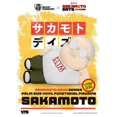 Taro Sakamoto Vinyl Piggy Bank 14cm