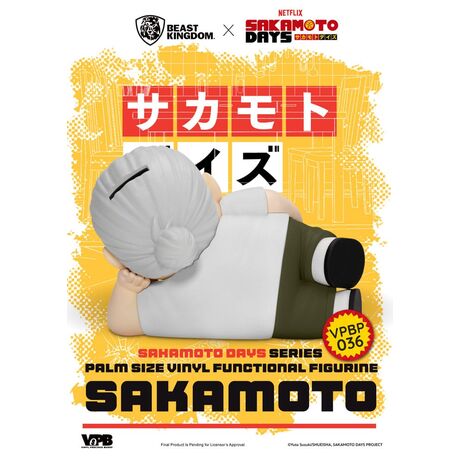 Taro Sakamoto Vinyl Piggy Bank 14cm