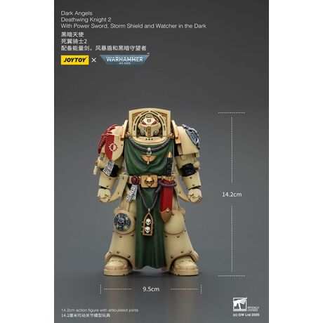 Dark Angels Deathwing Knight 2 Action Figure 14cm