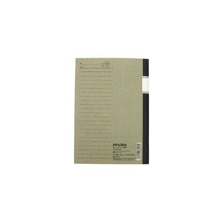 My Neighbor Totoro Retro Notebook Totoro