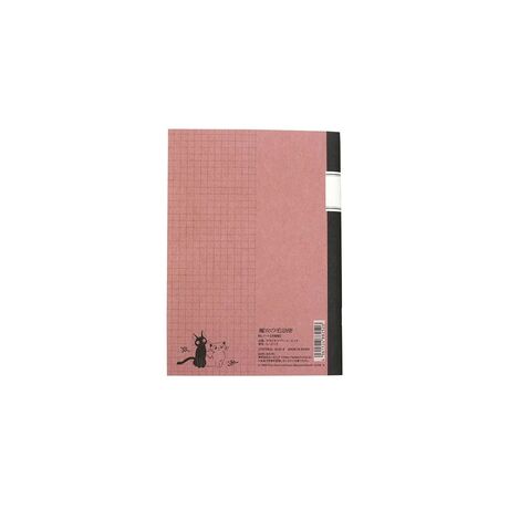 Kiki/s Delivery Service Retro Notebook Jiji Red