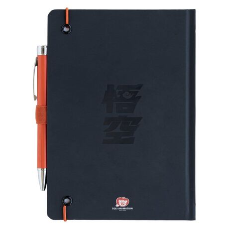 Dragon Ball Premium Notebook A5 with Projector Pen Super Goku