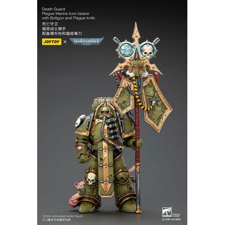 Death Guard Plague Marine Icon Bearer Action Figure 12cm