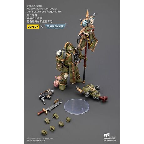 Death Guard Plague Marine Icon Bearer Action Figure 12cm
