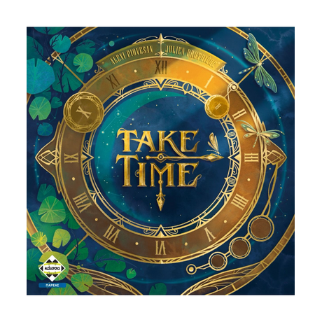 Take Time (GR)