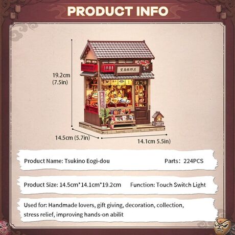 Miniature House Model Kit Tsukino Eogi-dou 19 x 14 cm