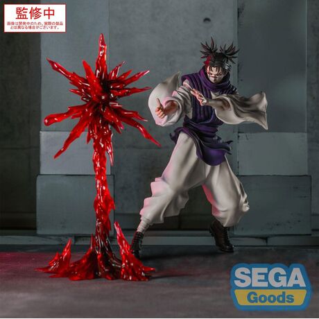 Choso Supernova Pvc Statue 18cm - Jujutsu Kaisen Culling Game