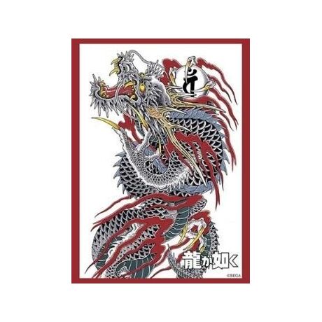 Bushiroad Sleeve Collection Vol.5223 Yakuza (75)
