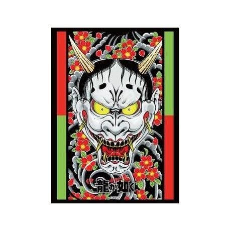 Bushiroad Sleeve Collection Vol.5224 Yakuza (75)