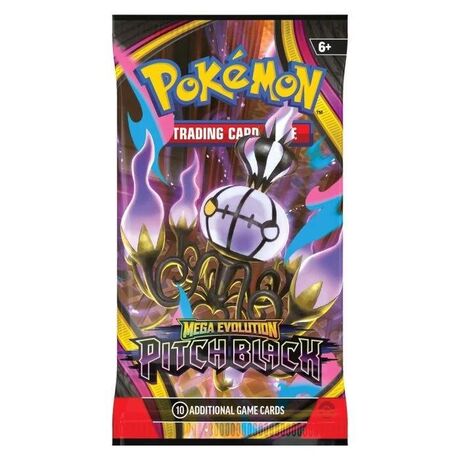 ME05 Pitch Black Booster
