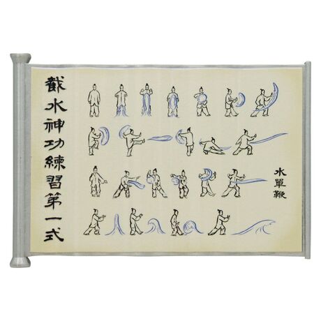 Avatar: The Last Airbender Replica Waterbending Scroll