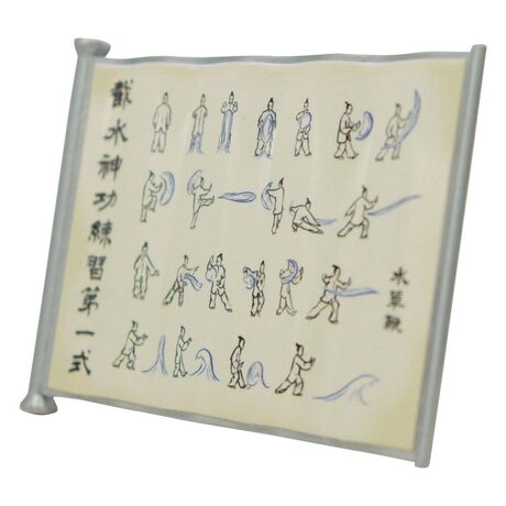 Avatar: The Last Airbender Replica Waterbending Scroll
