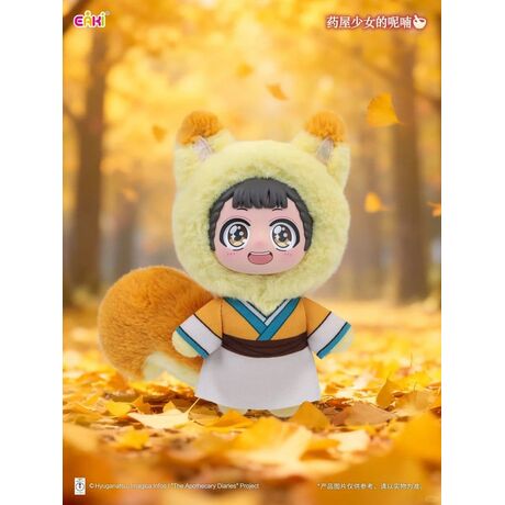 The Apothecary Diaries Vinyl Face Plush Blind Box 14 cm