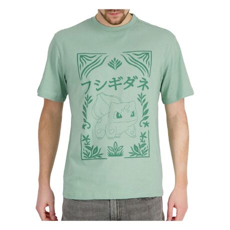 Pokemon T-Shirt Bulbasaur M