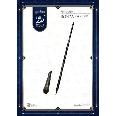 Harry Potter Pen Blind Box 30 cm