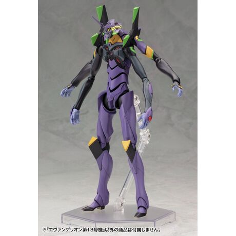 Evangelion: 3.0 You can (not) redo Plastic Model Kit 1/400 Evangelion 13 19 cm