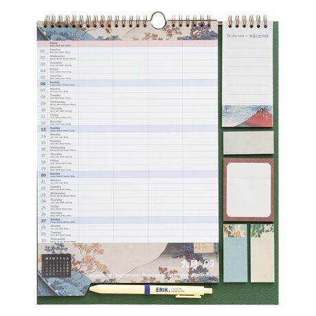 Hokusai Wall Planner 2026/27 30 x 34 cm