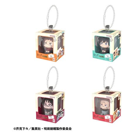 Jujutsu Kaisen Lookup Miniature Collection Bag Charm 4 cm