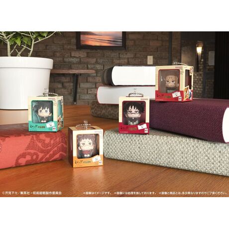 Jujutsu Kaisen Lookup Miniature Collection Bag Charm 4 cm
