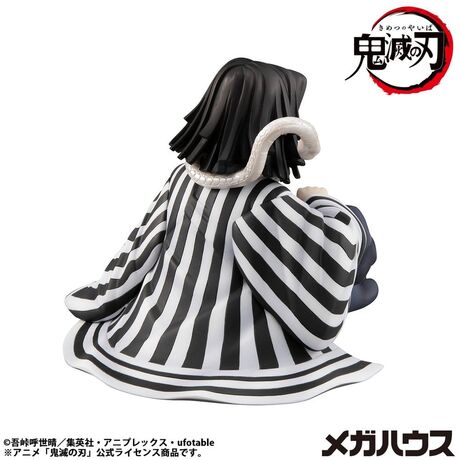 Demon Slayer Kimetsu no Yaiba G.E.M. PVC Statue Iguro-san Palm Size 7 cm