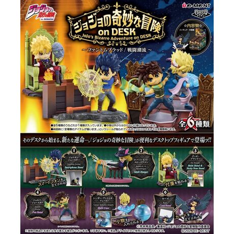 JoJo’s Bizarre Adventure on DESK Desktop Figure Mini Figures Blind Box