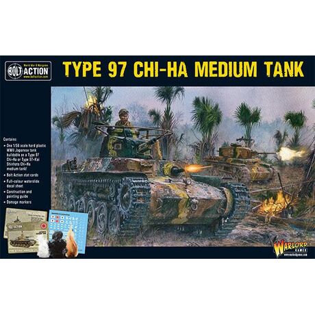 Type 97 Chi-Ha Medium Tank