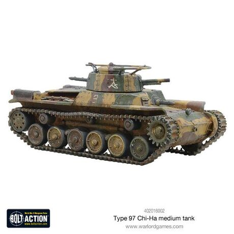 Type 97 Chi-Ha Medium Tank